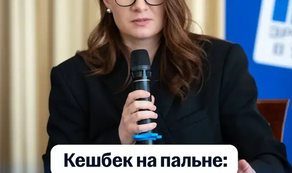 Кабмін закрив програму «Кешбек на пальне»: скористалися 2,3 млн людей 