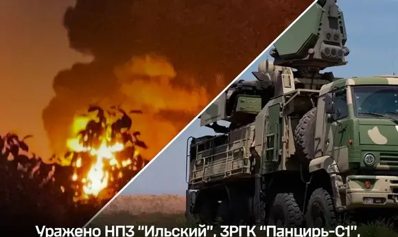 Генштаб розкрив подробиці удару «Нептуном» по Новошахтинському НПЗ