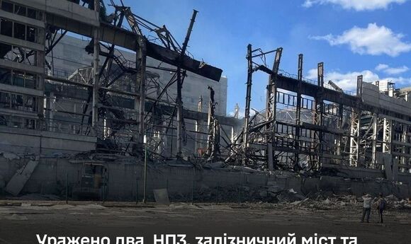 Сили оборони вразили два нафтопереробні заводи в Росії