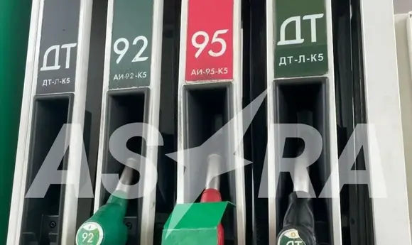 Спотові ціни на бензин і дизель в Росії на 80–90% вищі за біржові 