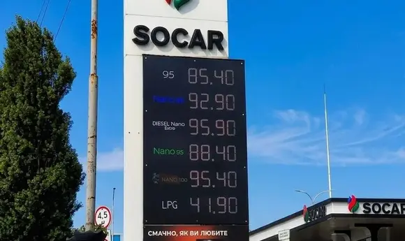 Рекорд оновлено: максимум по бензинах на SOCAR, а по дизпальному на Neftek