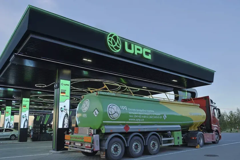 UPG поставить Баришівській селищній раді пальне на 1,2 млн грн