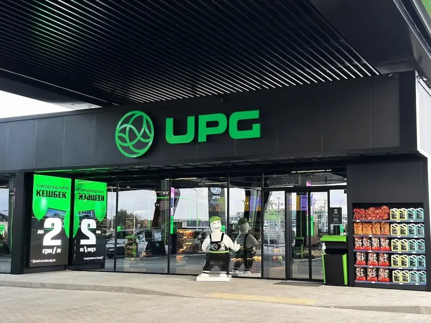 UPG поставить Одеському центру екстреної допомоги пальне на 18,26 млн грн