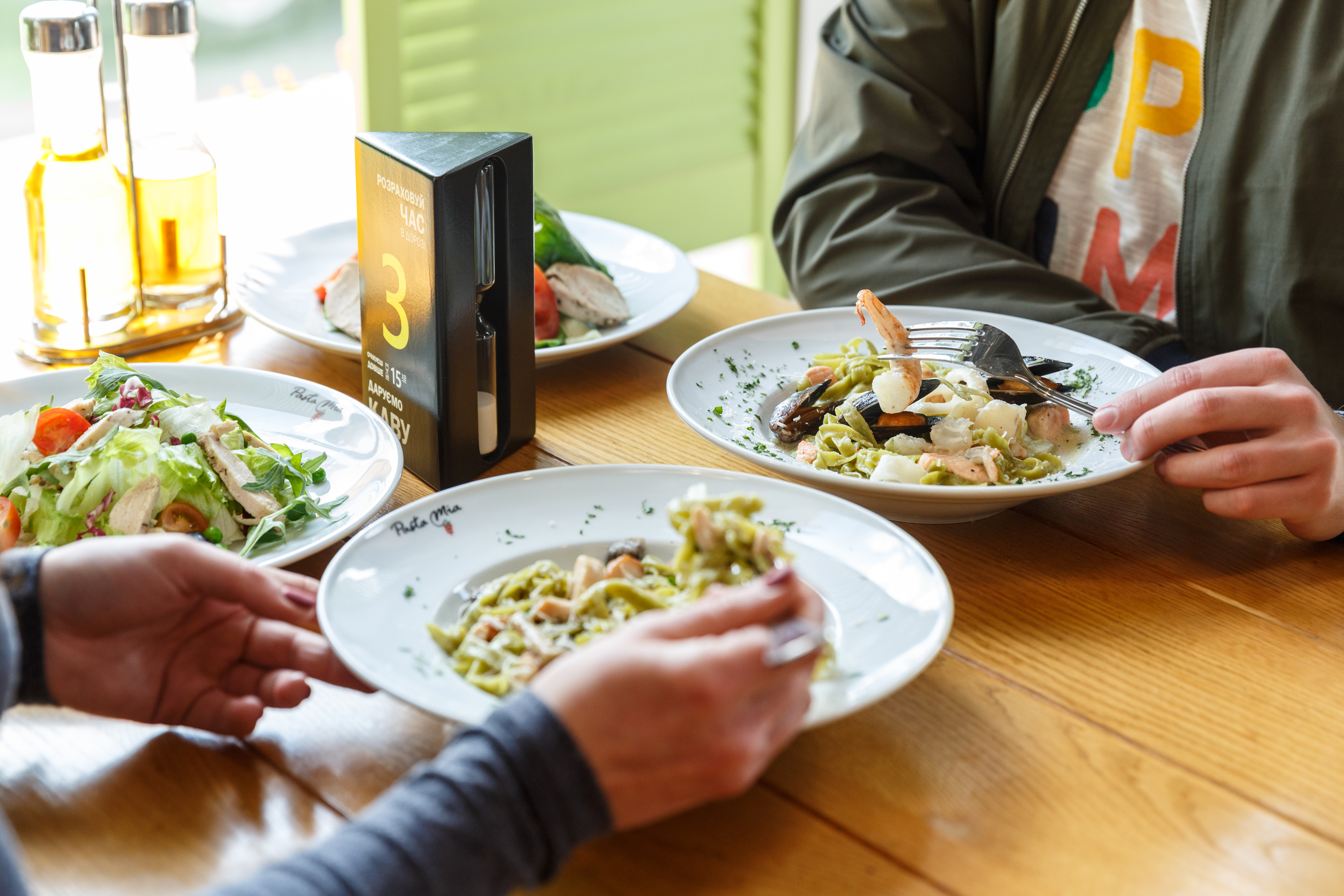 Зростання без палива