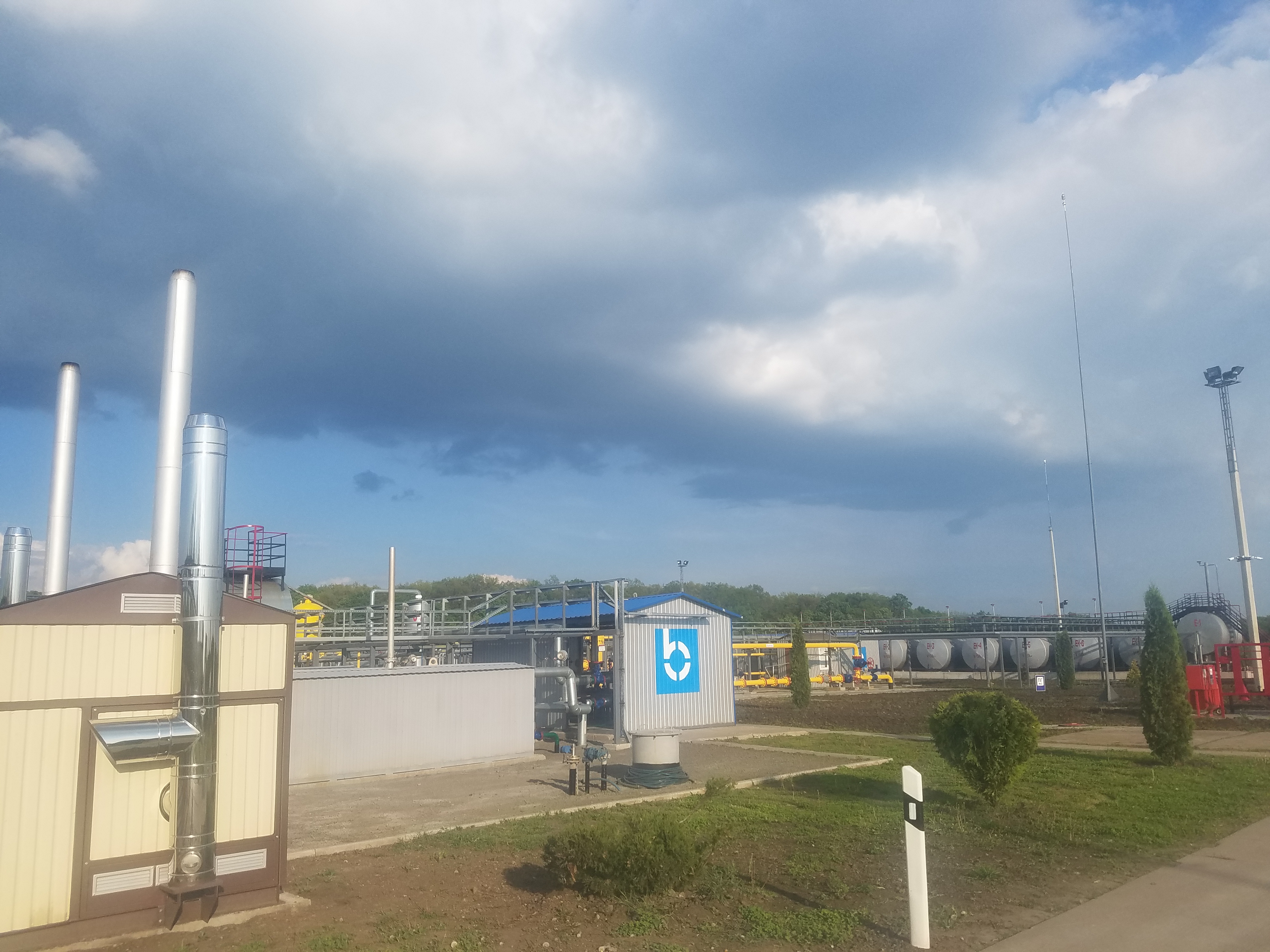 Burisma, так Burisma 