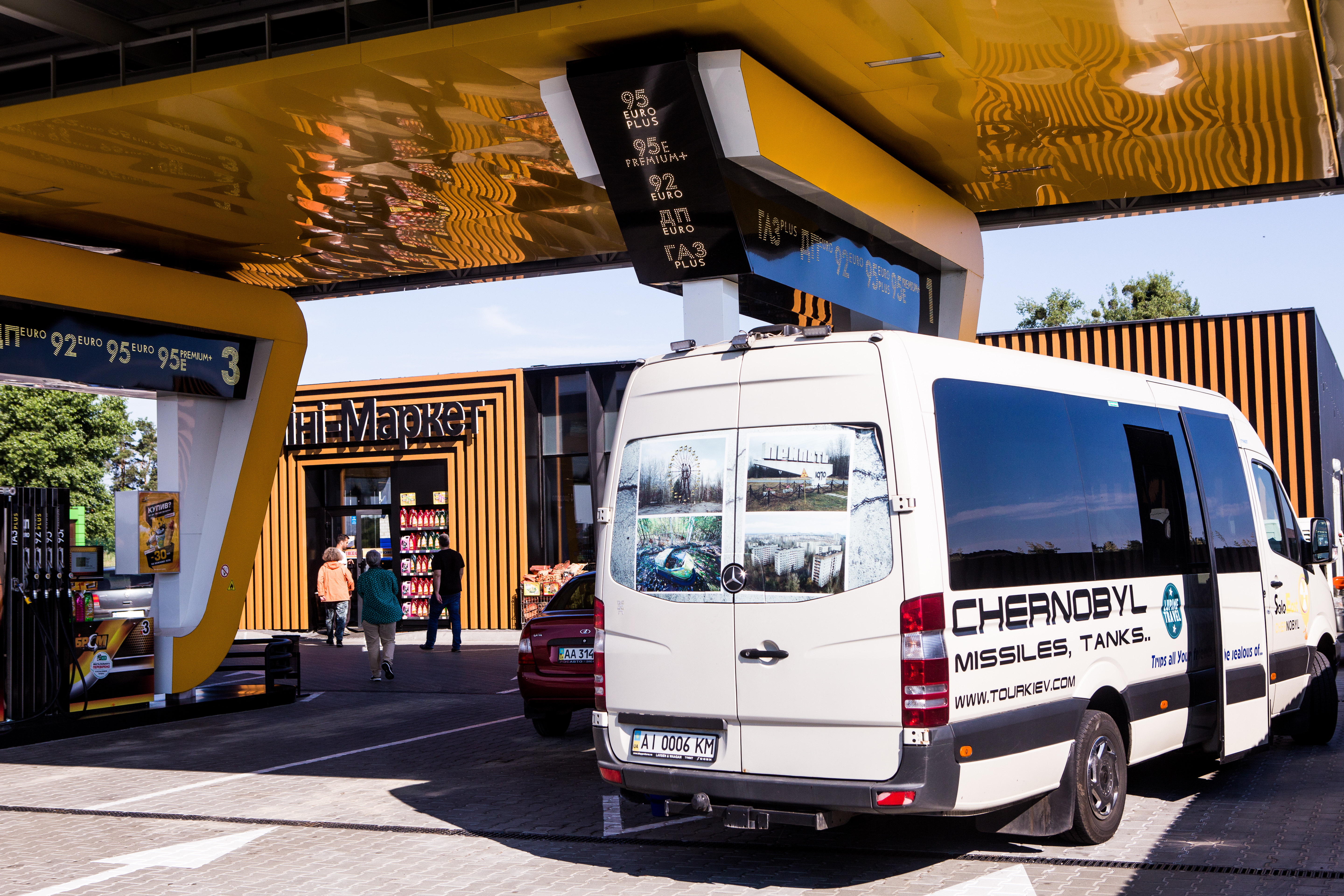 В ЧЕРНОБЫЛЬСКОМ ТРЕНДЕ