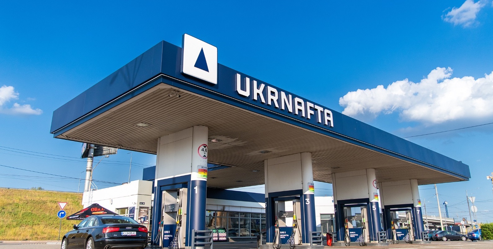 «Укрнафта» у фарватері змін