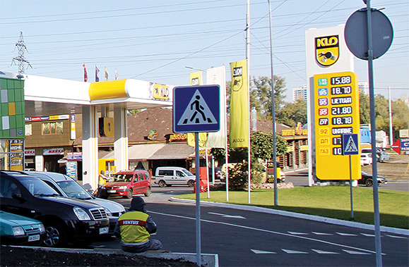 Сеть АЗС KLO преуспела в продажах незаводского бензина