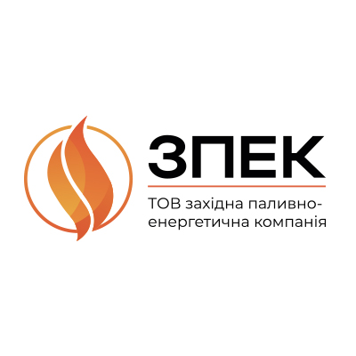 ЗПЕК