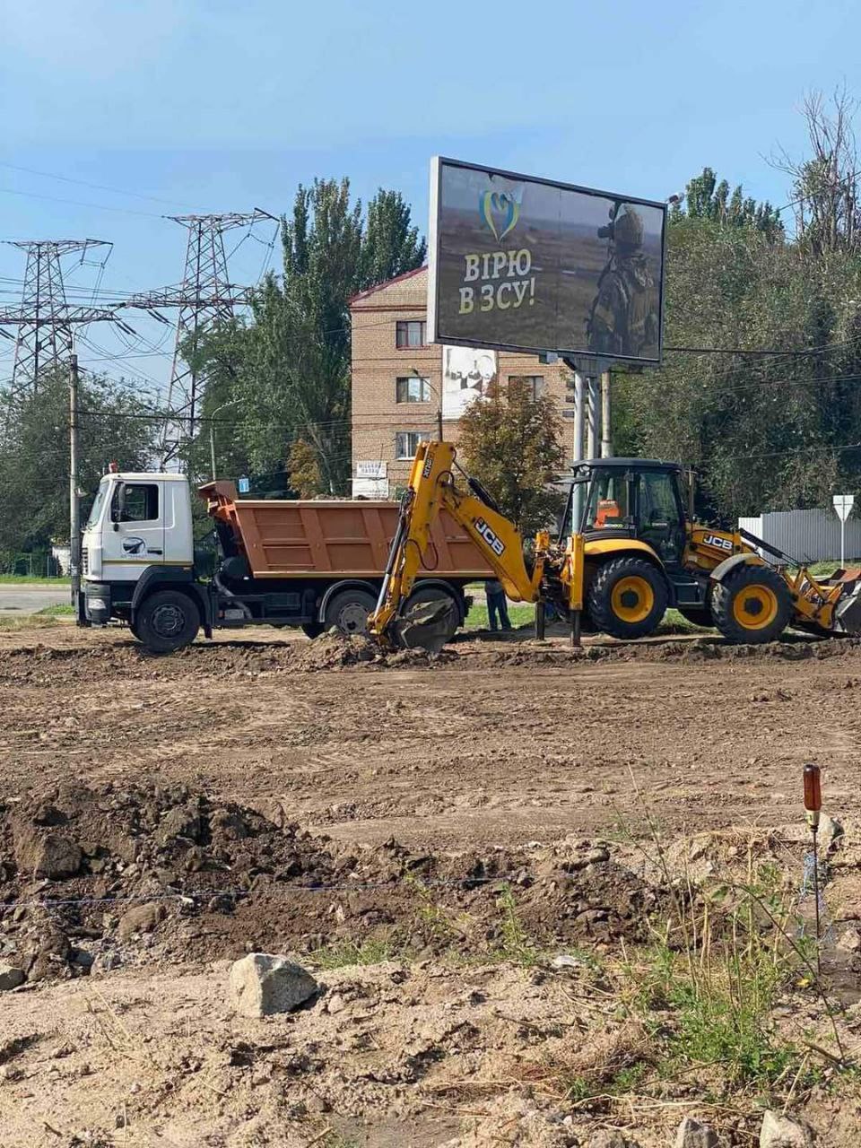 Мешканці Запоріжжя проти будівництва нової АЗС в центрі міста