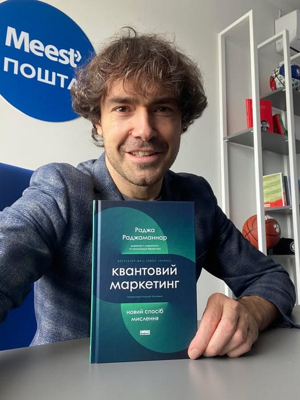 Борис Цомая Борис Цомая