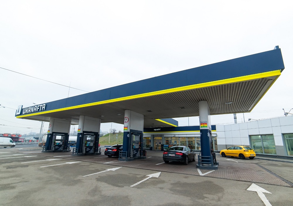 АЗС «Укрнафта» змінює дизайн