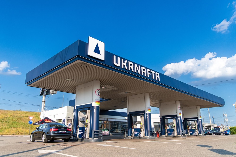 Ребрендинг АЗС «Укрнафта»