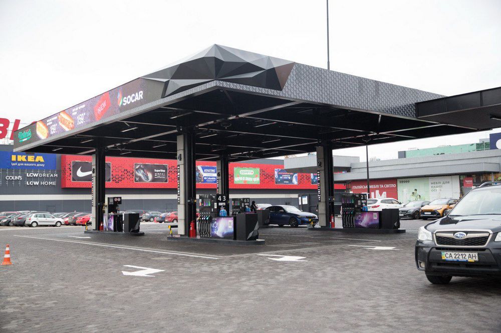 АЗК SOCAR в Києві