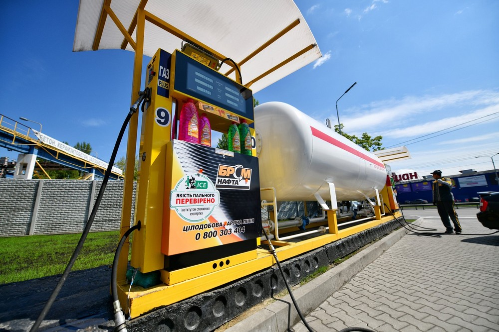 BRSM-Nafta LPG Gas station