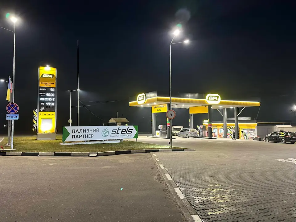 Stels завершила франшизу з KLO та запустила новий проєкт GTA