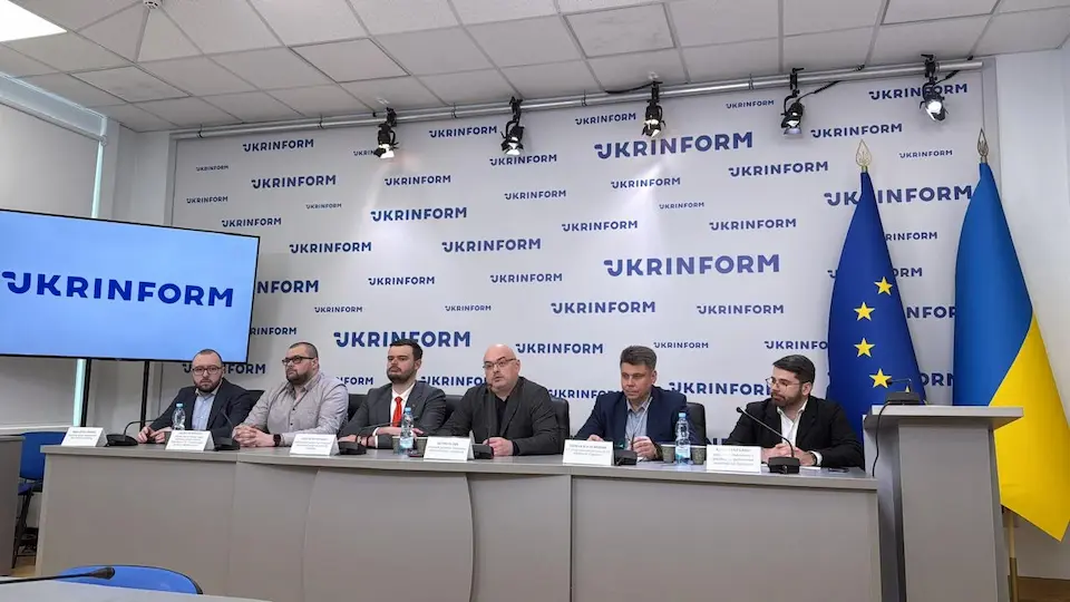 круглий стіл на тему «Чи вистачить Україні газу?»