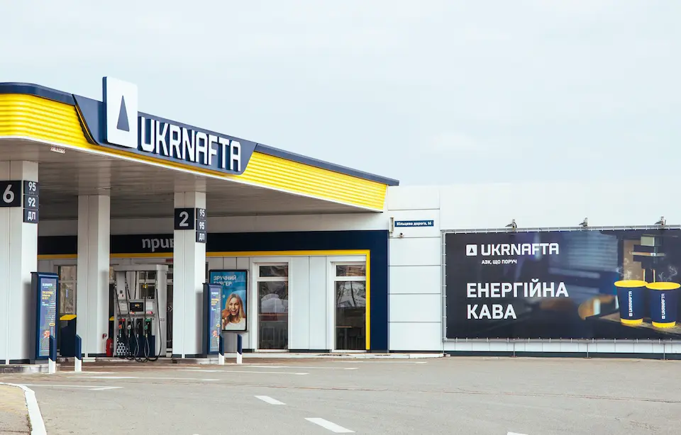 UKRNAFTA expands its network: 203 filling stations in three years
