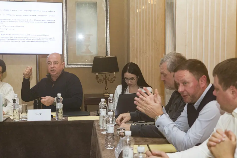 Куди пристроїти LPG?