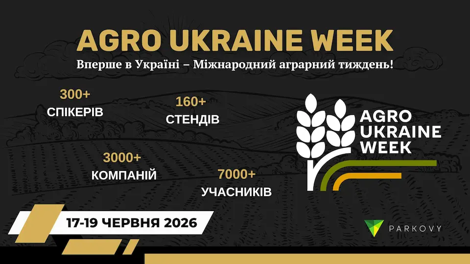 https://www.nefterynok.info/novosti/mereji-prodovjili-znijuvati-cinu-dizpalnogo