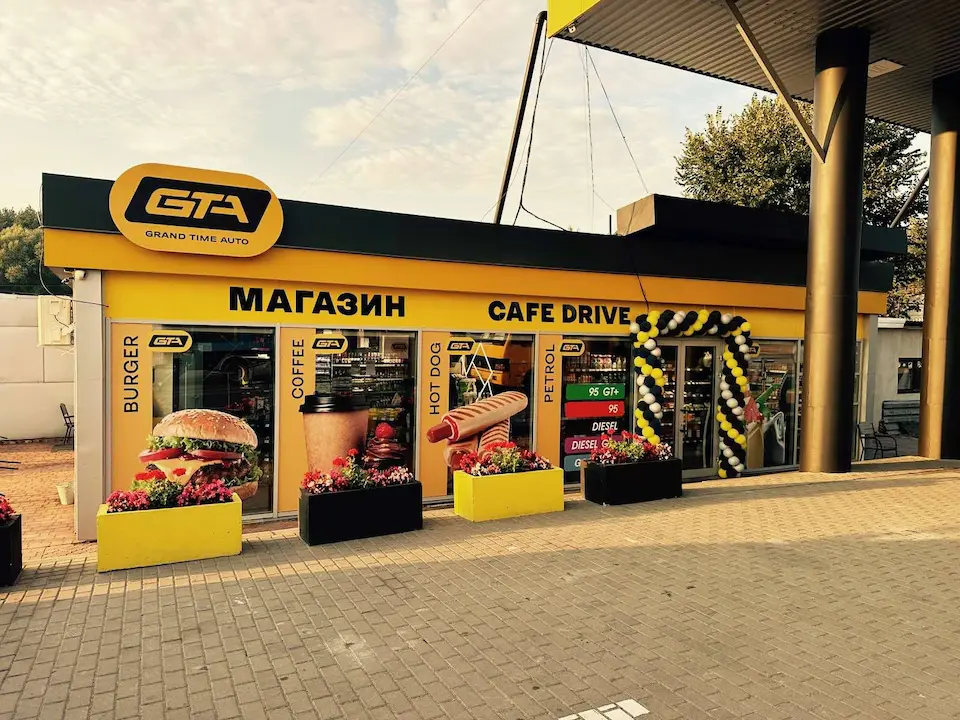 Stels завершила франшизу з KLO та запустила новий проєкт GTA