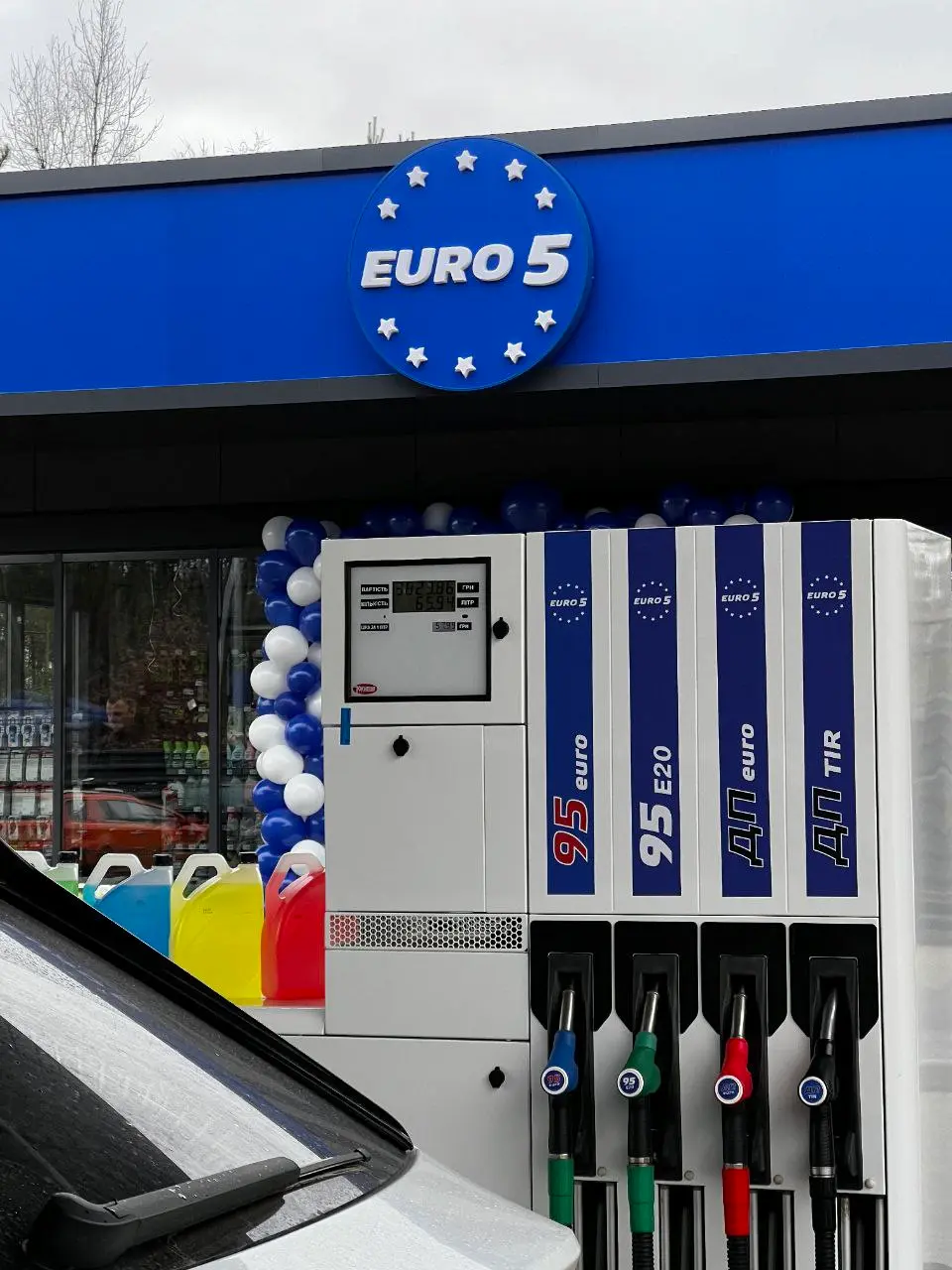 EURO 5 відкрила нову АЗК у Гостомелі 