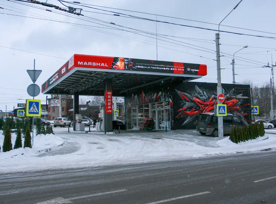 Marshal opens a new fuel station with an art installation in Bila Tserkva