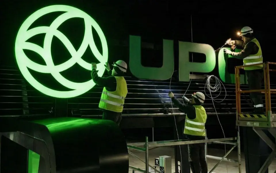 UPG показала етапи запуску нової АЗС