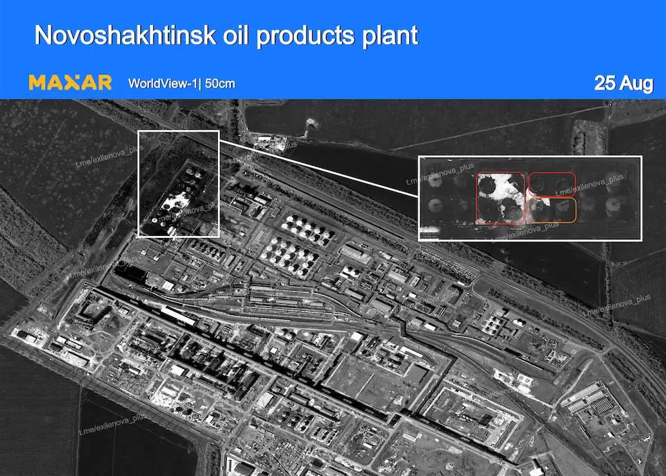 На Новошахтинському НПЗ у Ростовській області ліквідували пожежу після атаки БПЛА