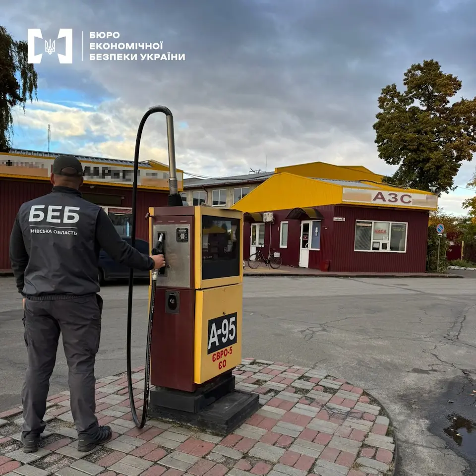 У Борисполі припинено діяльність нелегальної АЗС