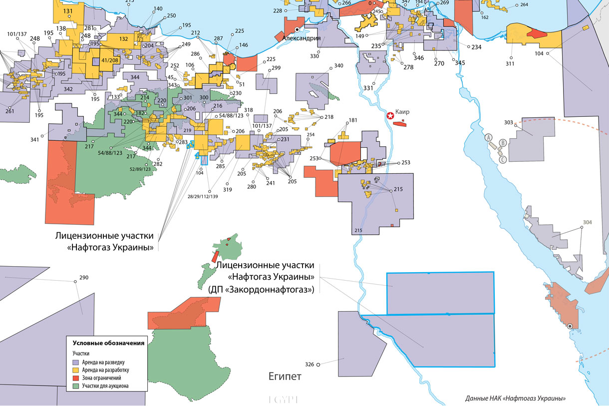 Египетская пирамида