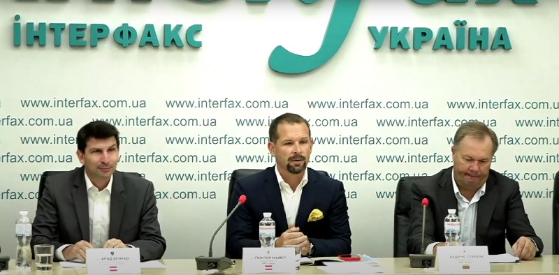 Українські правоохоронці змусили закордонний менеджмент виправдовуватися, що AMIC це не «Лукойл»