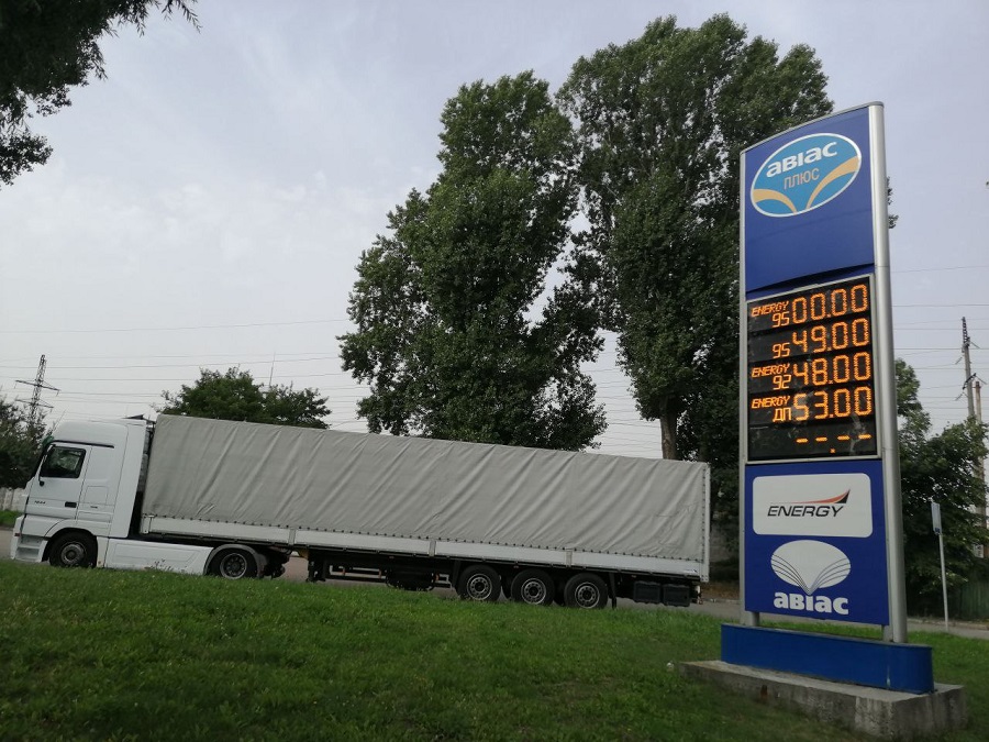 Ціни на пальне в Україні, 30 серпня 2022 р.