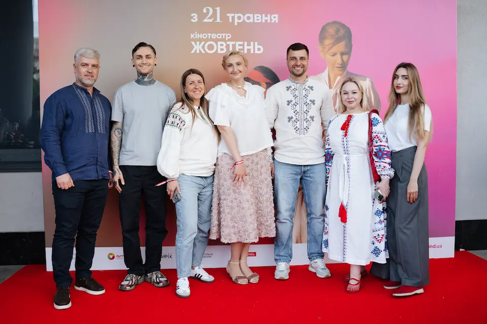 AMIC Energy стала генеральним партнером 14-го «Тижня австрійського кіно»
