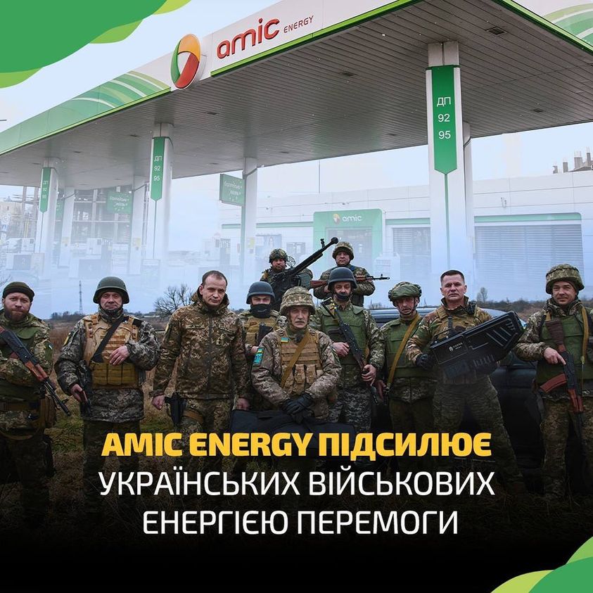 Polska закупила та передала українським Силам оборони 200 компактних павербанків