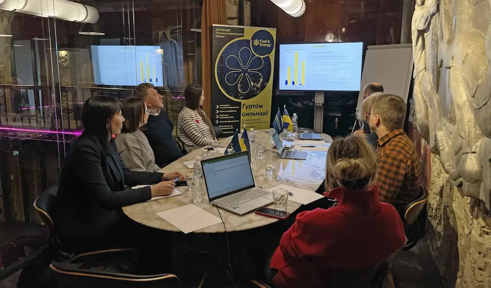 Асоціація паливно-енергетичного бізнесу