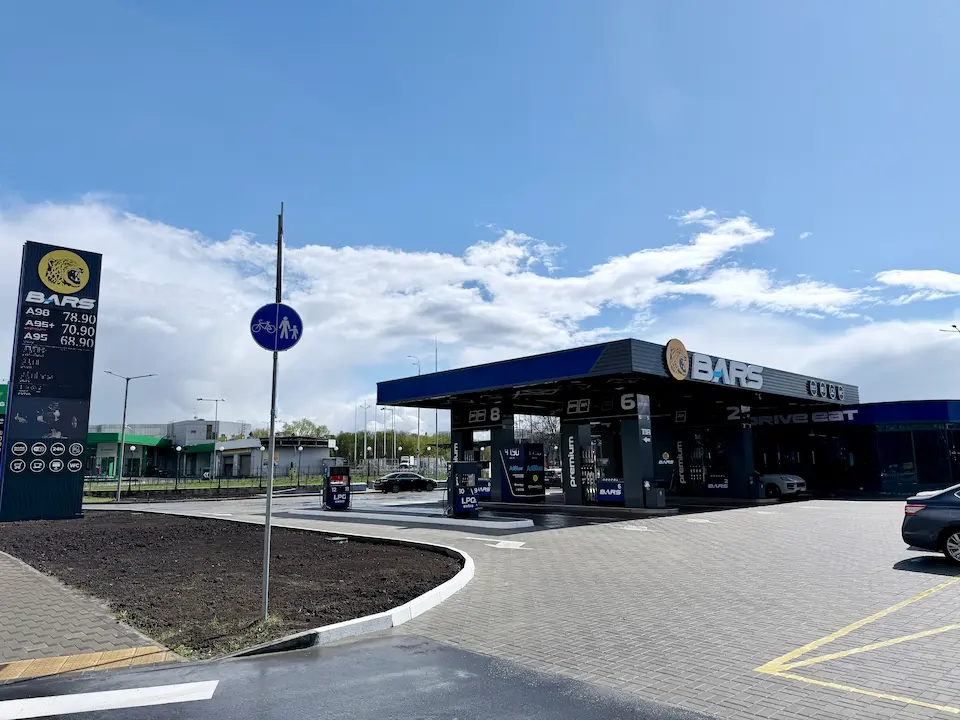 У Києві відкрився перший АЗК BARS