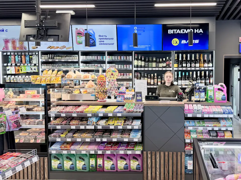 У Києві відкрився перший АЗК BARS