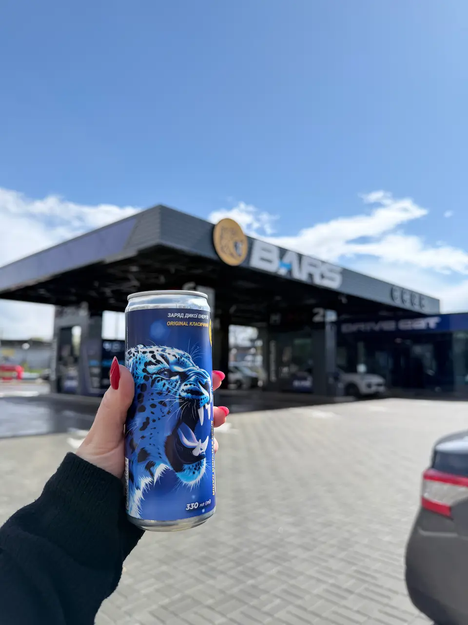 У Києві відкрився перший АЗК BARS