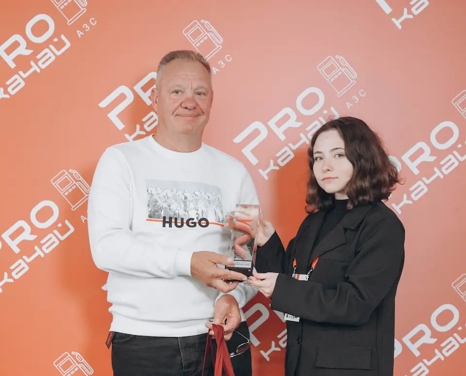 Переможець номінації Технологічна АЗС у конкурсі АЗС року 2025