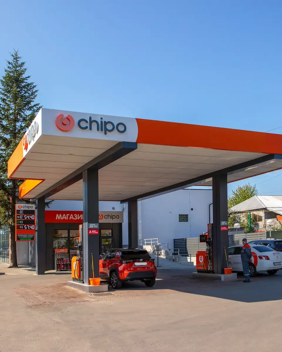 Chipo оновила АЗС у Львові