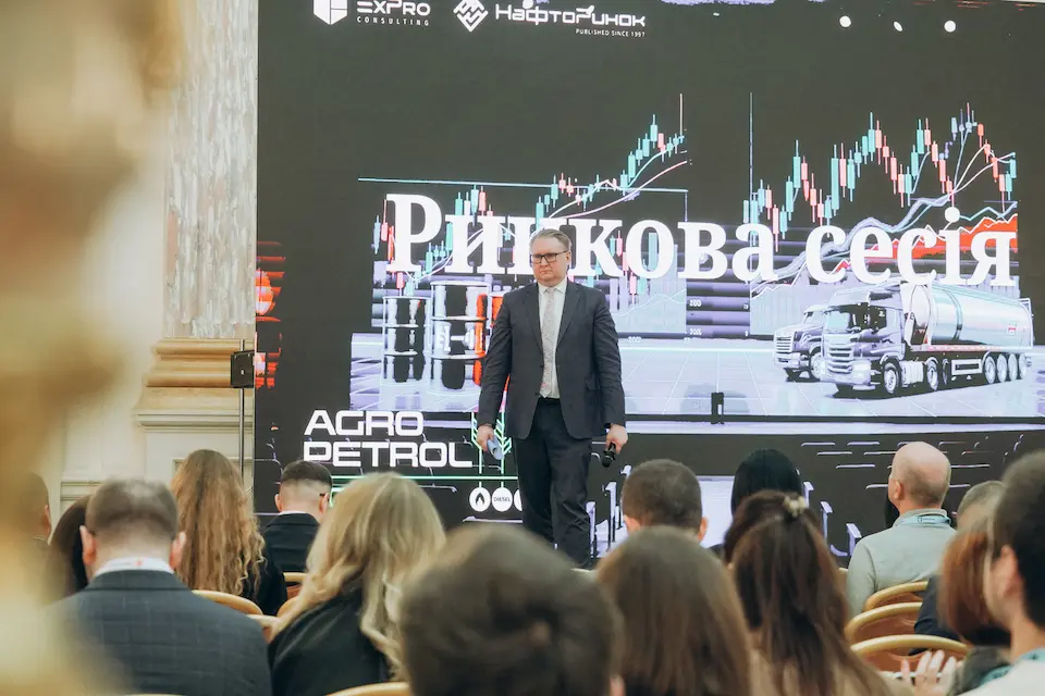 В Києві відбулась бізнес-зустріч AgroPetrol 2026 у форматі Speed Dating
