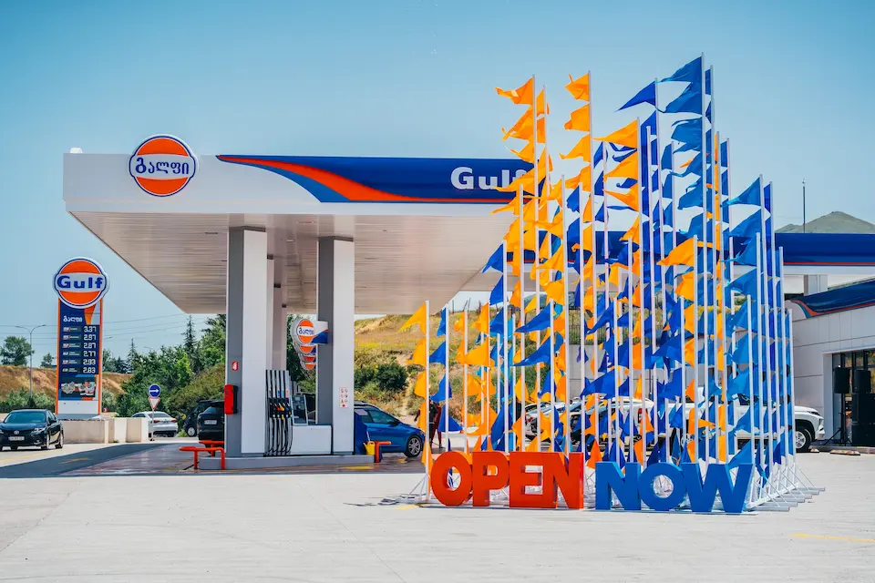 Gulf Georgia нова АЗС