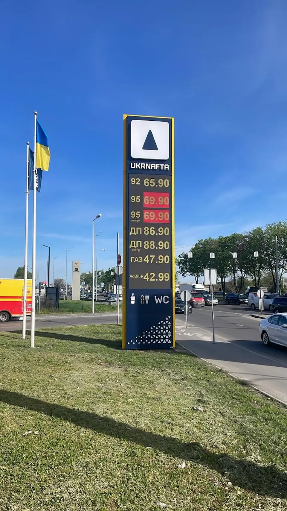 Мережі АЗС знизили ціни на дизпальне