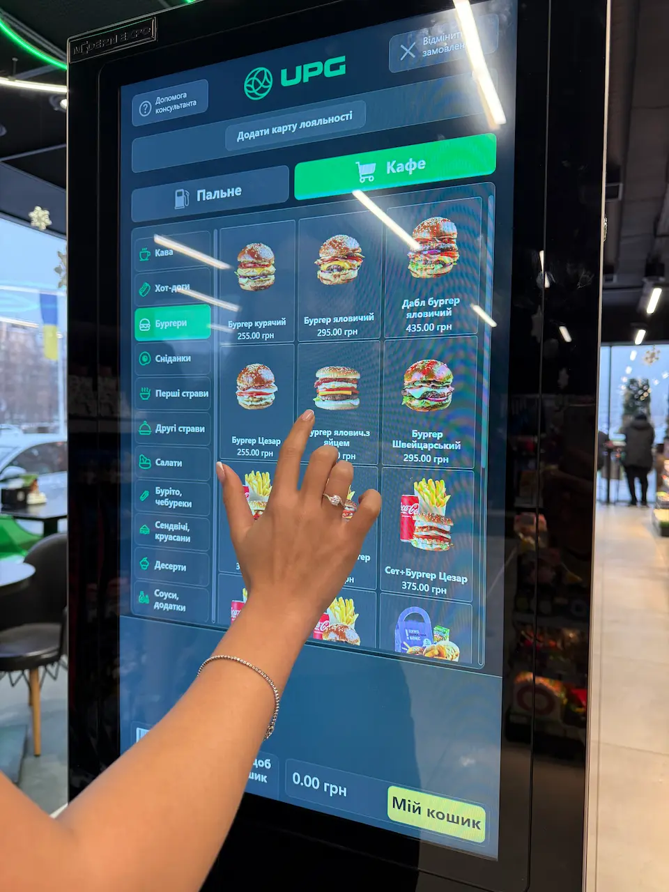 На 12 АЗК UPG встановлені експрес-каси