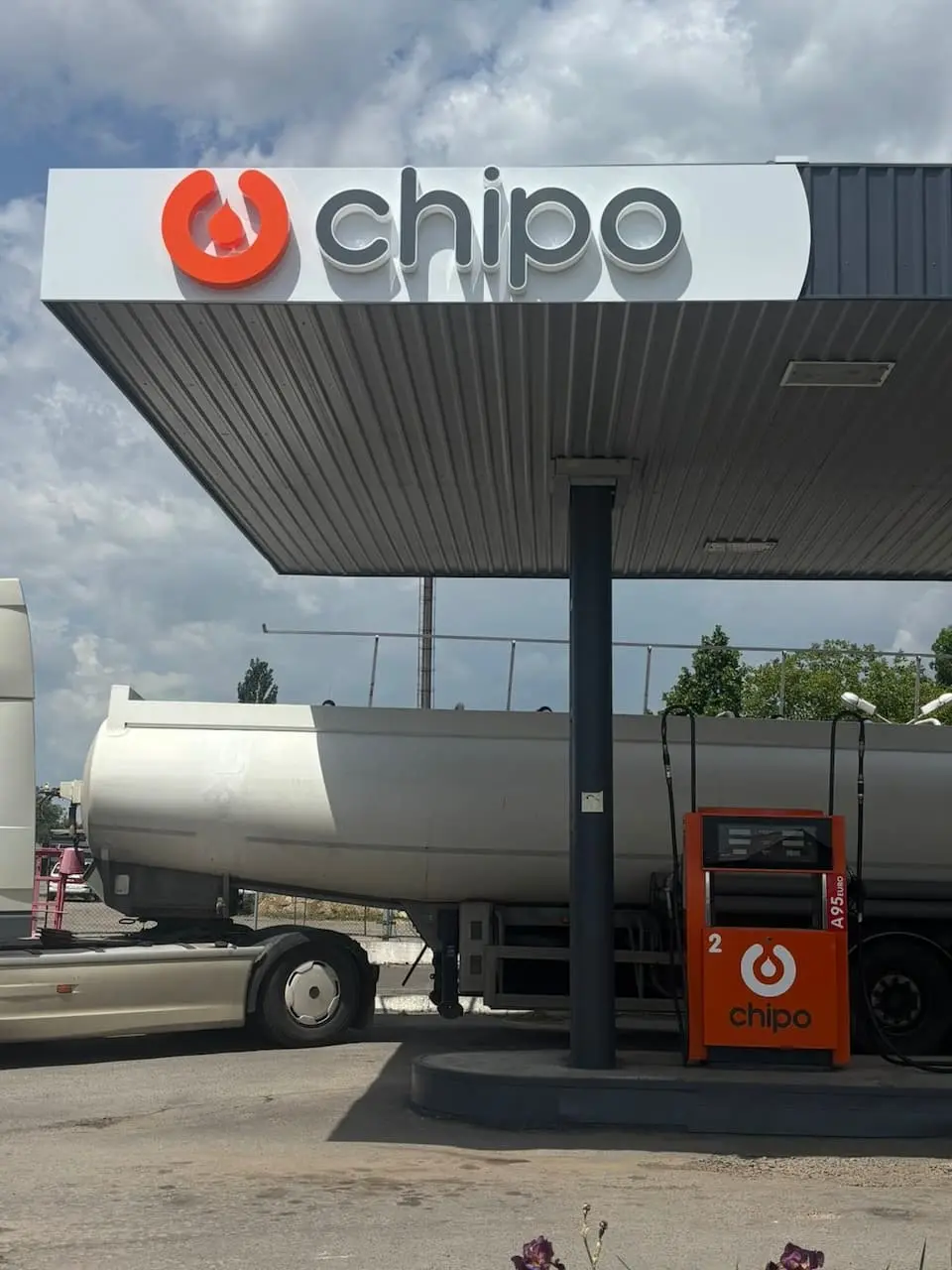 Chipo відкрила нову АЗС на Вінниччині