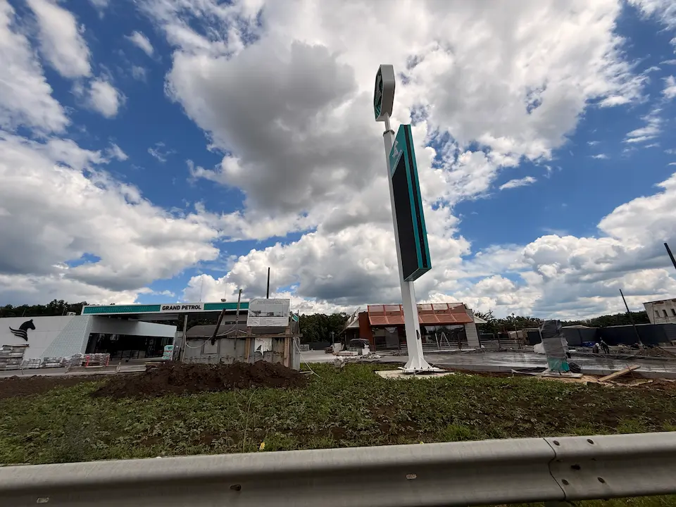 Grand Petrol вийшла за межі Київської області