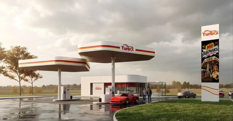 Turbo відкрила третю АЗС у Львівській області