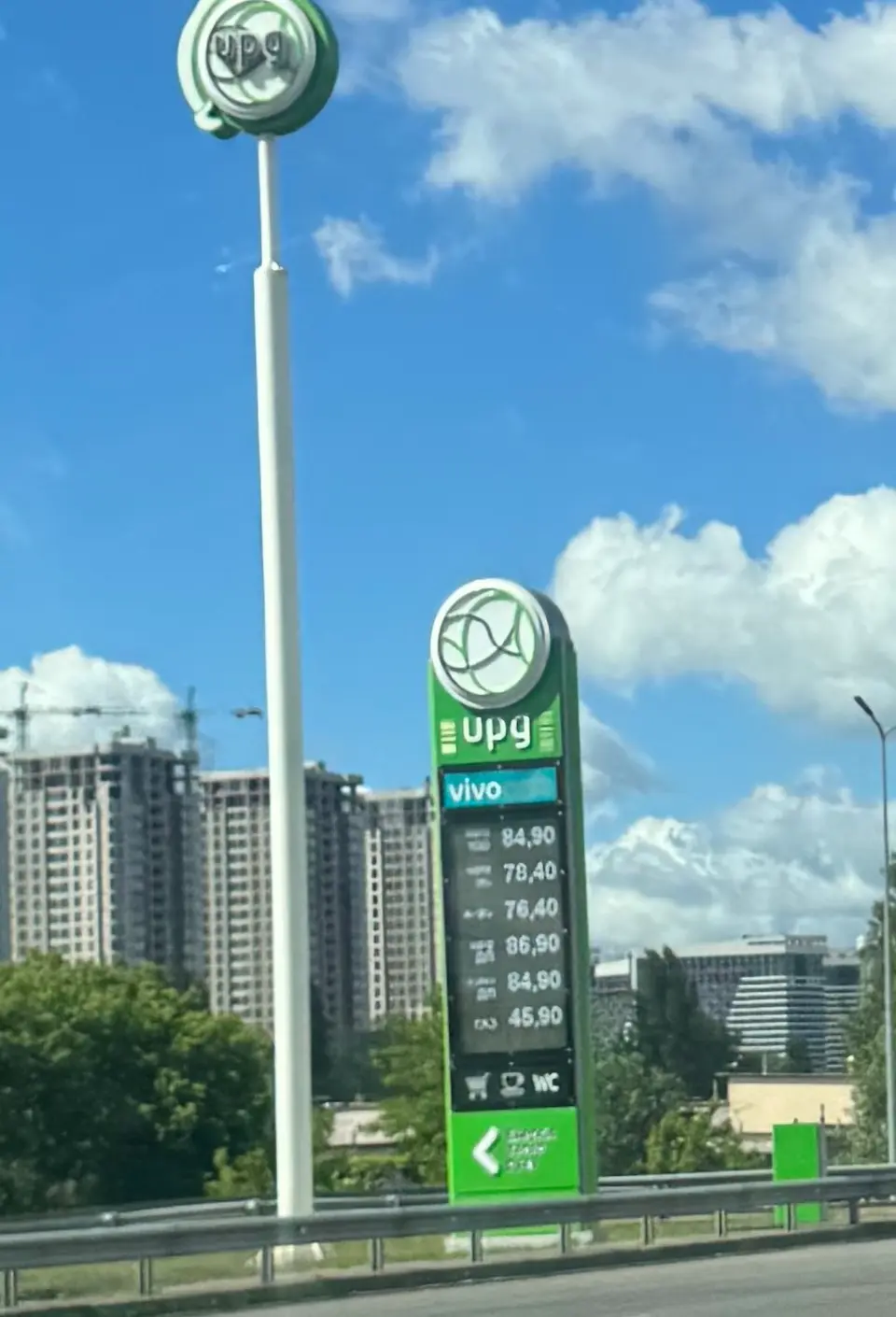 Мережі АЗК знизили ціну на дизпальне