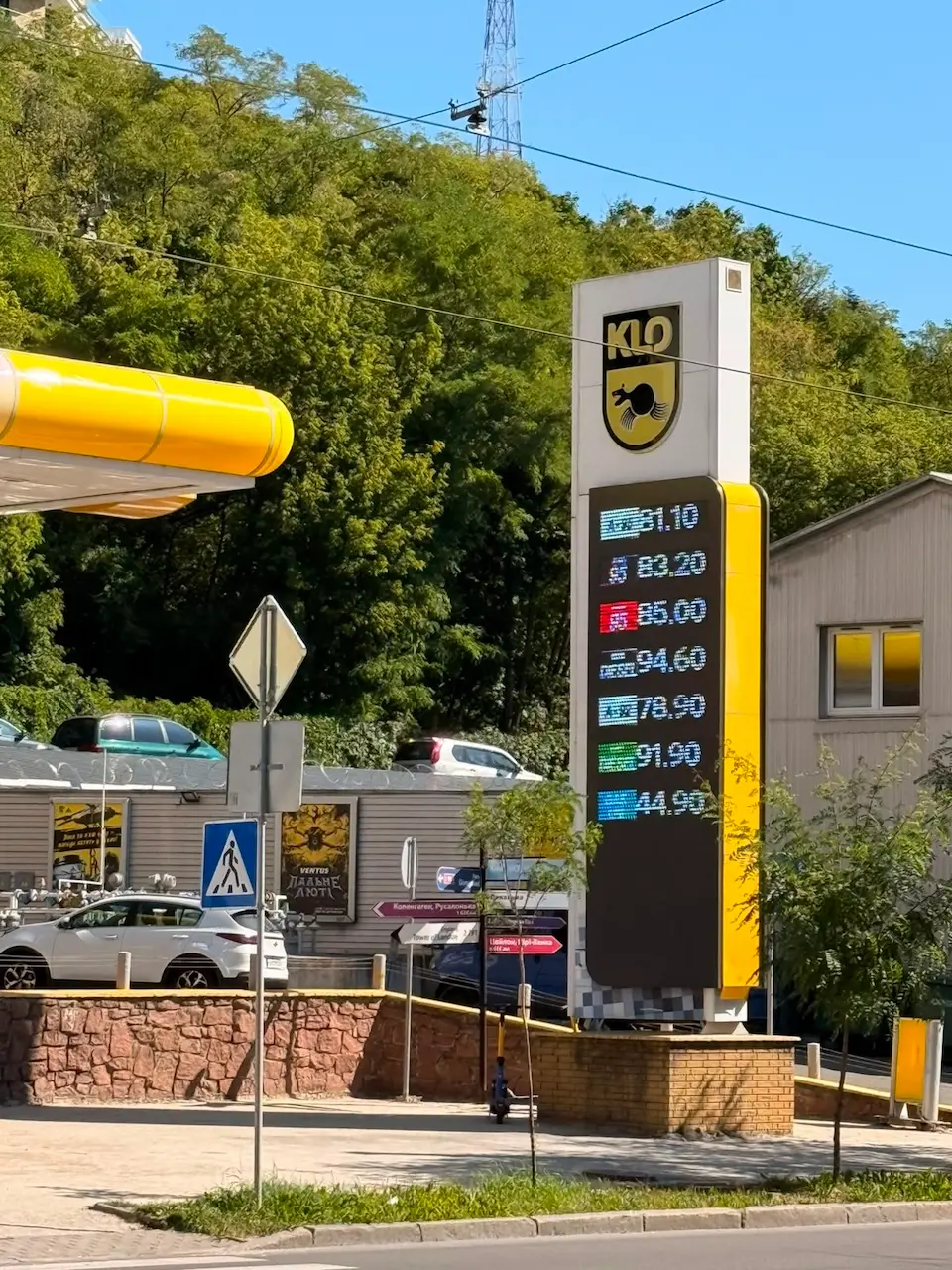 https://www.nefterynok.info/fuel-lpg